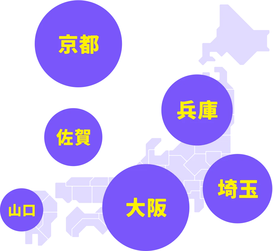 日本地図