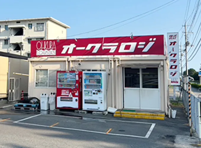 YAMAGUCHI AREA