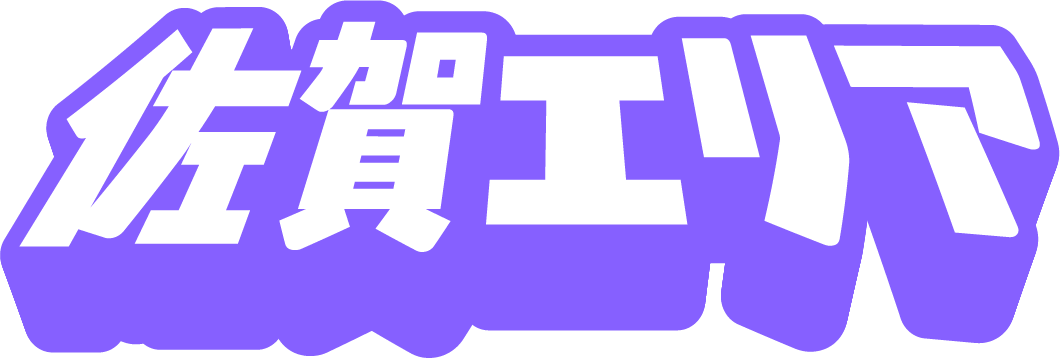 京都エリア