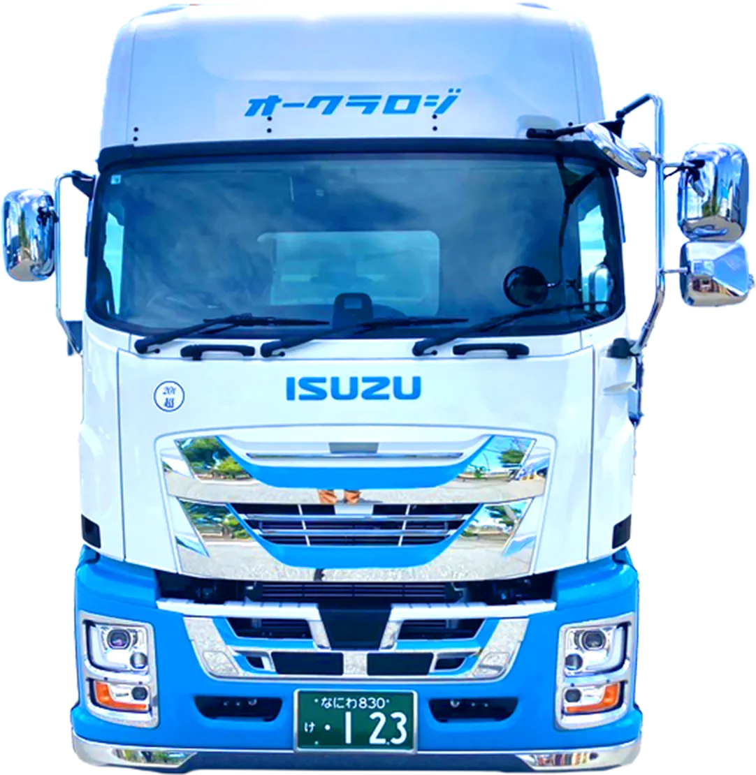 トラック